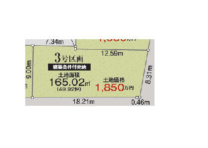 船橋市二和西５丁目の売地の区画図
