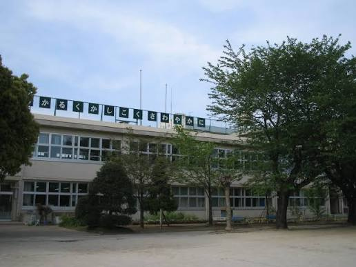 アイシティ鎌ヶ谷の周辺|鎌ケ谷市立北部小学校まで910m