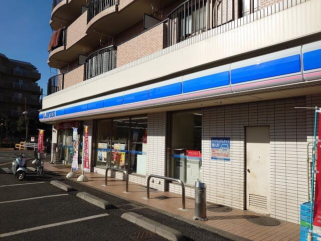 部屋番号：410の周辺|ローソン松戸元山駅前店まで308m