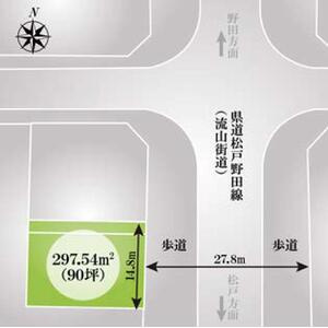 の売地の区画図|整形地の２９７．５４㎡！