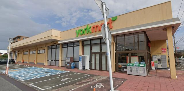 流山市流山２丁目の売地の周辺|ヨークマート平和台店まで418m