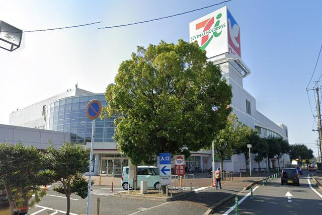 流山市流山２丁目の売地の周辺|イトーヨーカドー流山店まで614m