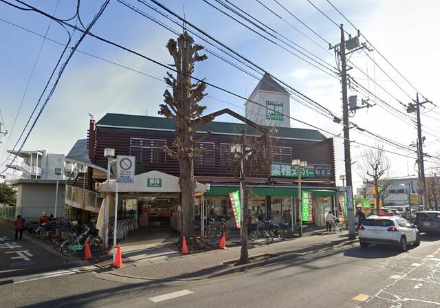 流山市江戸川台東１丁目の売地の周辺|業務スーパー江戸川台店まで389m
