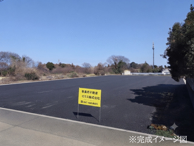 柏市藤ケ谷の売地のその他|※完成イメージ図