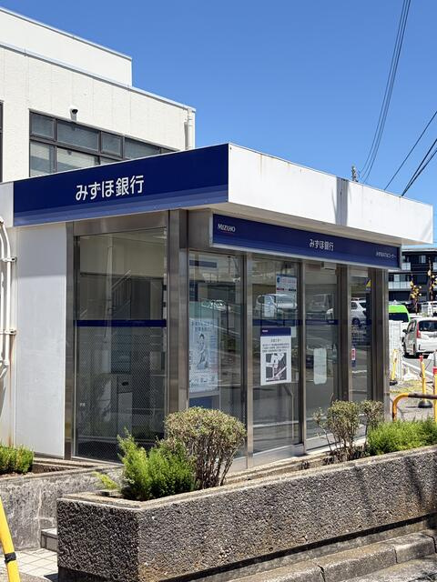 柏市加賀１丁目の売地の周辺|みずほ銀行ＡＴＭ（増…まで750m
