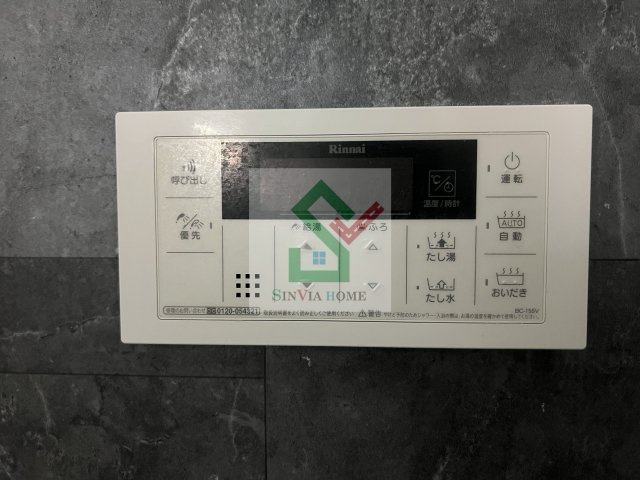パークサイド清瀬のその他
