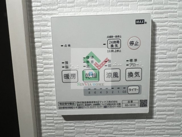 パークサイド清瀬のその他