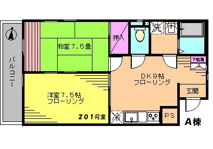 テラオハウス３ の画像