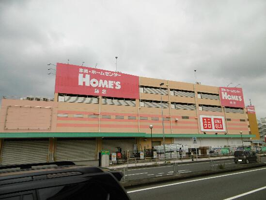ボンヌシャンスの周辺|島忠ＨＯＭＥ’Ｓ（…まで1,681m
