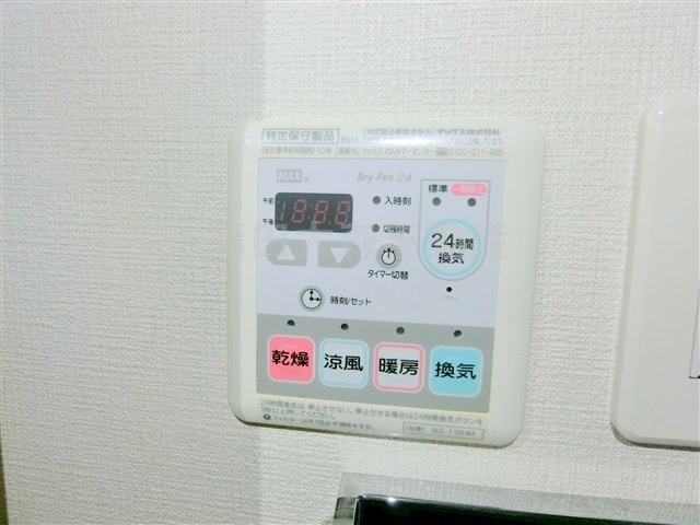 コンシェリア蒲田の設備
