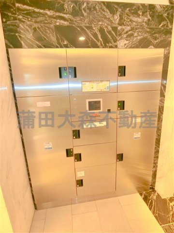 コンシェリア蒲田のその他共用部分|宅配BOX