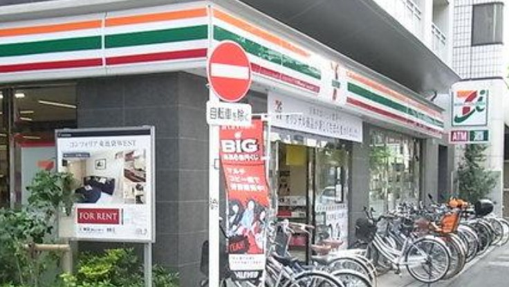 セーフ17の周辺