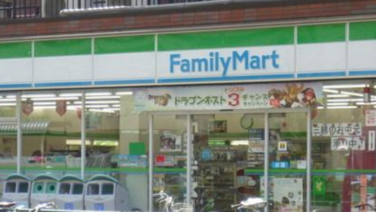セーフ17の周辺