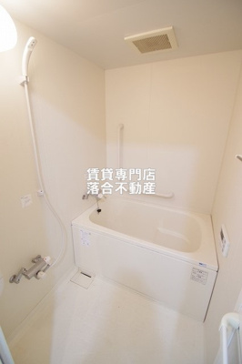 【浴室】 | コンフォート橋本 | ゆったり♪追い焚き機能付き