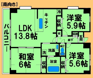 【間取り】 | コンフォート橋本 | 間取り図：反転タイプ