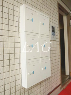 【その他共用部分】 | ノナ駒場 | 集合ポストです。