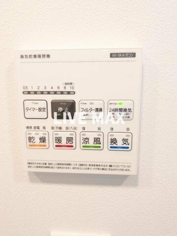 【設備】アグライア久が原