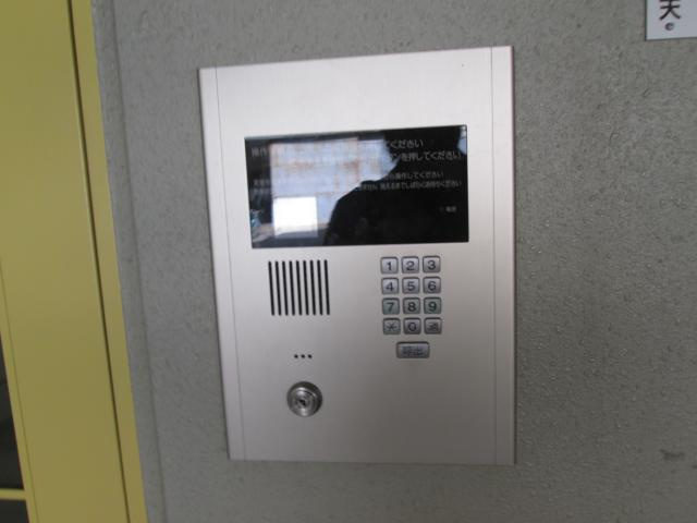 【セキュリティ】 | Wings弁天