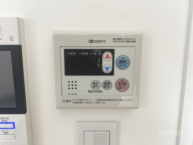 ティモーネ　グランデ田端ドゥーエの設備|給湯パネルです☆