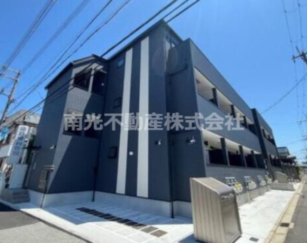 REGIES近大southⅡ