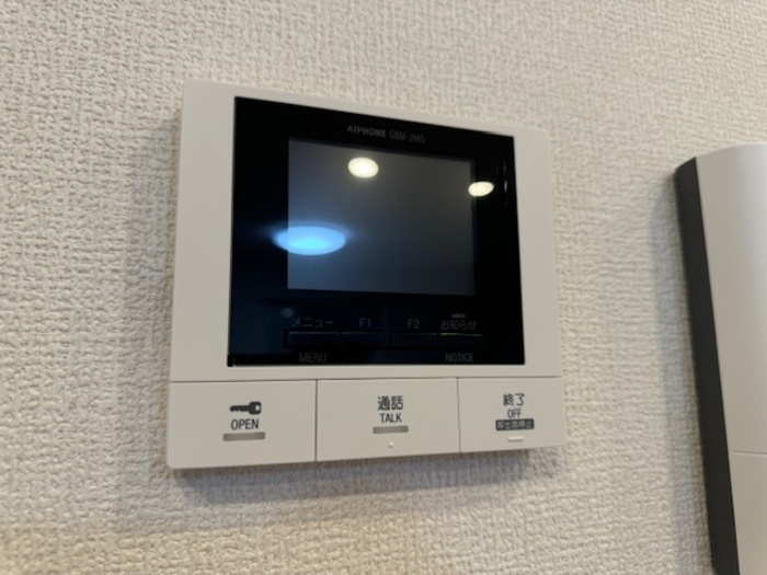 porte bonheurポルトボヌールのセキュリティ