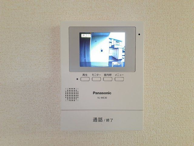 デーア　カーサのセキュリティ