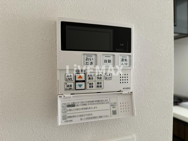 【設備】グランパークコート