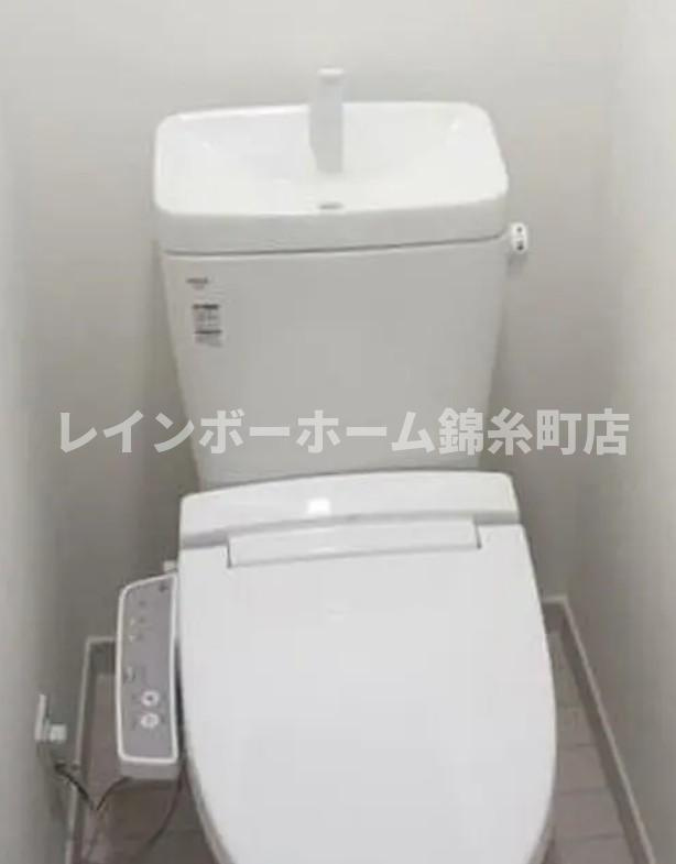 イルビラージュ四ツ木のトイレ|※別部屋参照写真となります。