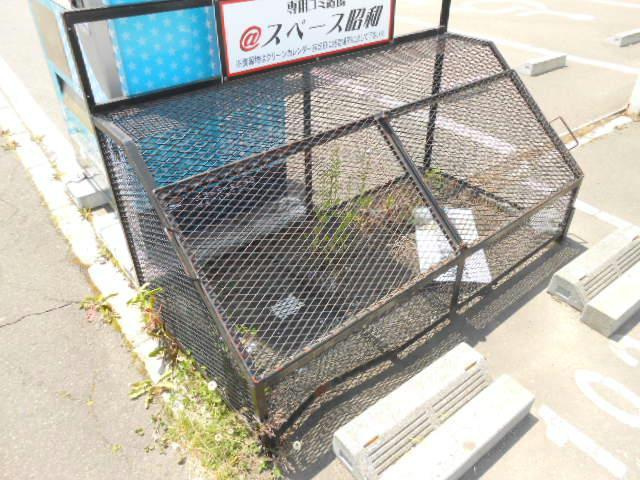 ＠スペース昭和のその他共用部分
