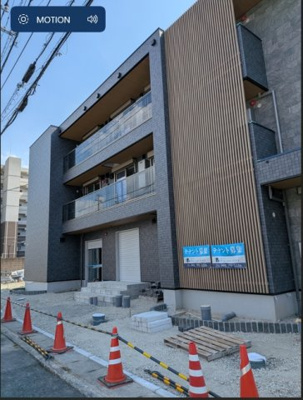 【その他】 | アズール伯玄