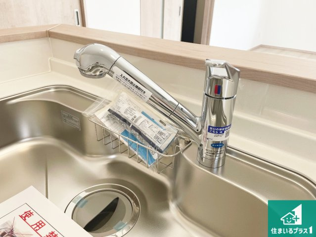 宝塚市末成町　新築一戸建ての設備|浄水器を内蔵！炊飯時、お茶を作る時に安心してお水を使えます！お湯と冷水、浄水と原水、シャワーの切替えもワンタッチです！