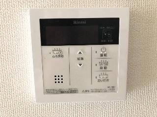 【設備】 | フェルナⅡ | 室内設備