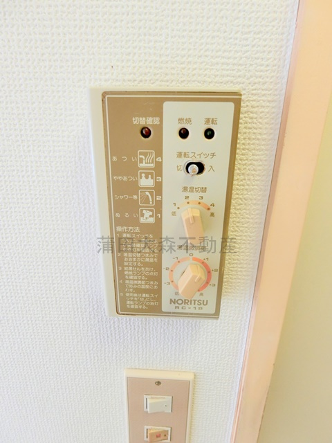 ベルサイユ池上の浴室