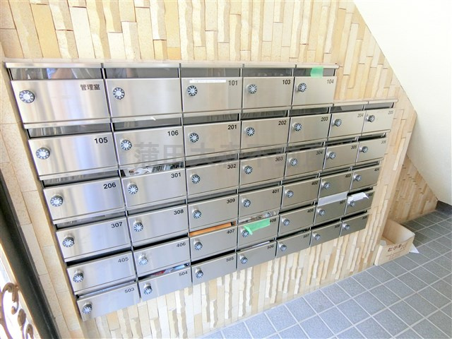 ベルサイユ池上のその他共用部分