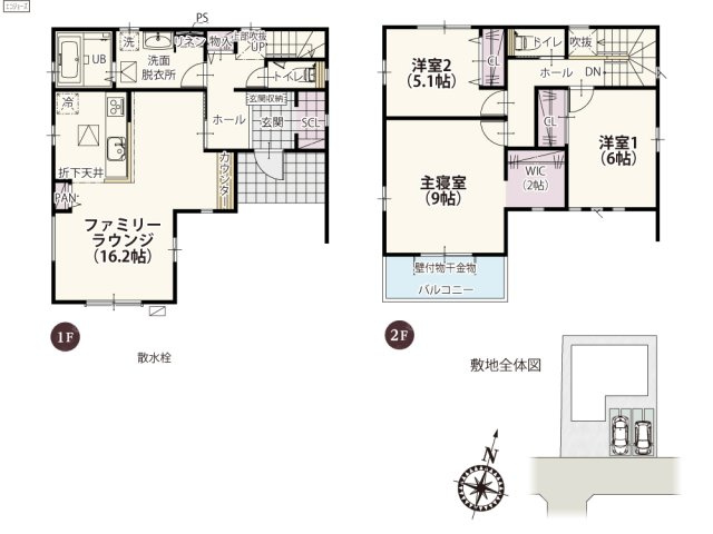 【間取り】 | ワイウッドコート幸手市中第1期　新築戸建 | LDKは見通しのいい一体型！ダイニング脇には様々な用途で使える幅の広いカウンターを設置しました！