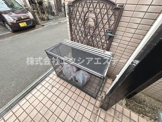 アイリス野崎のその他