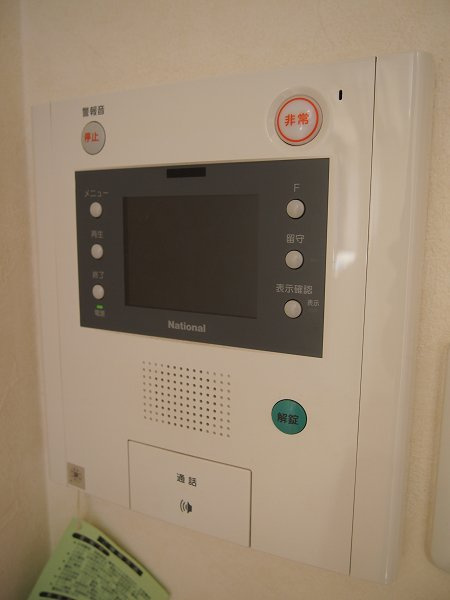 ルーブル多摩川伍番館のセキュリティ