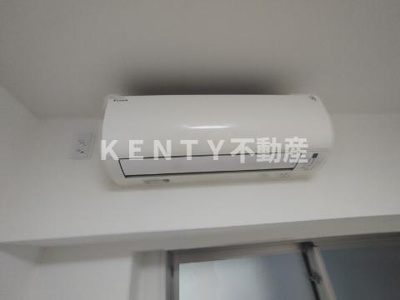 【設備】 | アイルグランデ大田