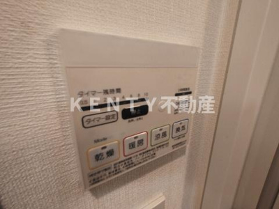 【設備】 | アイルグランデ大田