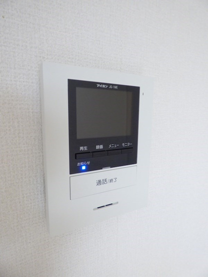 別部屋参考写真