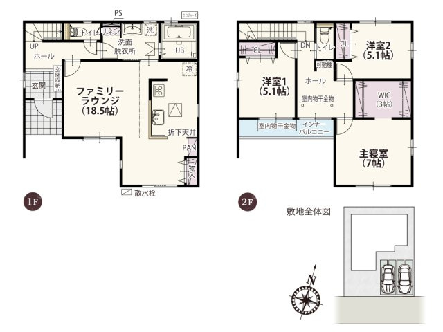 【間取り】 | ワイウッドコート幸手市中第1期　新築住宅 | 18.5帖のLDKは大きなテーブルやソファーなどを置ける開放的な広さ♪両側から出入りできるキッチン