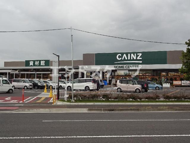 ポラリスの周辺|カインズ前橋川曲店まで427ｍ
高崎、前橋のお部屋探しはエンドスケープまで！お客様の理想お聞かせ下さい♪