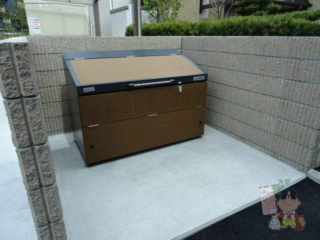 クレアージュ南方のその他共用部分