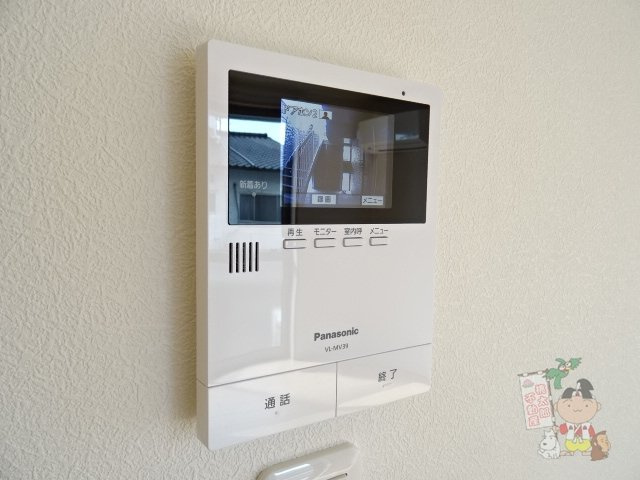 クレアージュ南方のセキュリティ