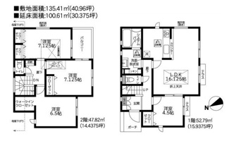 【間取り】 | 中央区宮下本町1丁目 全1棟 4期 | 南向き　２階建て　4LDK　全居室南向き　２階全居室６帖以上　屋根裏収納　客間