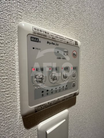 JJコート市岡の設備|JJコート市岡　浴室乾燥機