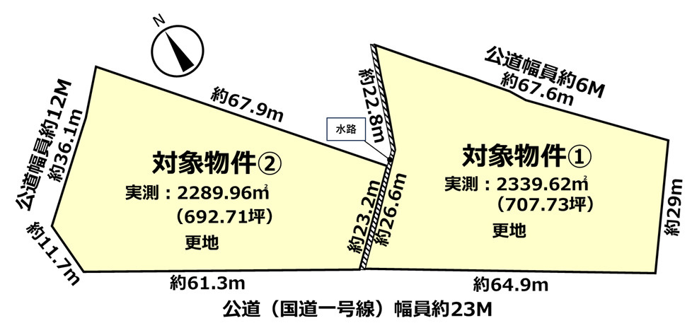 豊川市白鳥町　土地