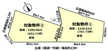 豊川市白鳥町　土地の画像