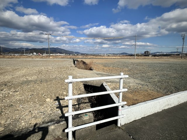 【その他】の画像