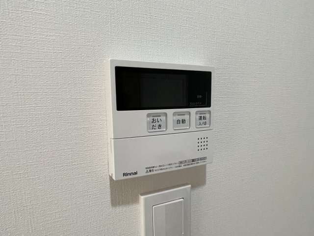 ※同間取り別部屋写真